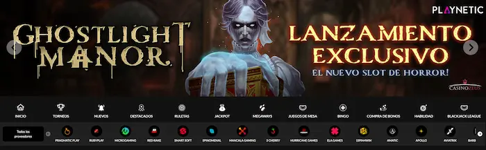 zeus-ar.com banner